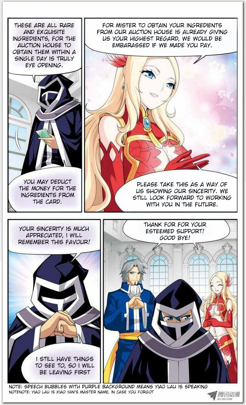 Battle Through the Heavens Chapter 13.1 — Page 17