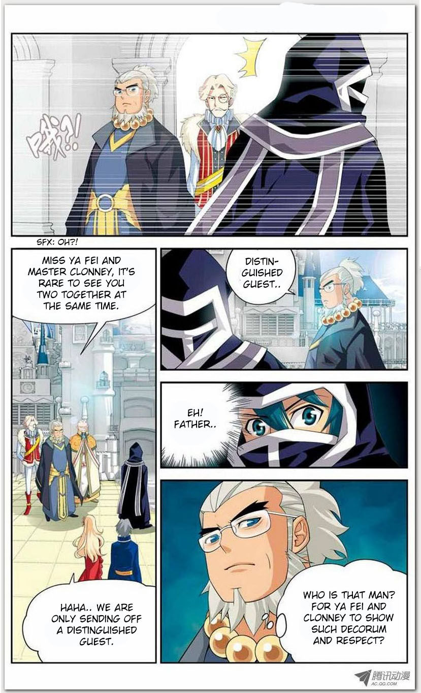 Battle Through the Heavens Chapter 13.1 — Page 18