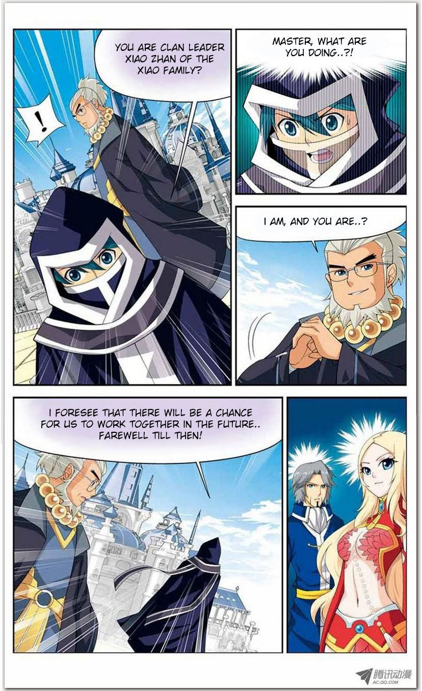 Battle Through the Heavens Chapter 13.1 — Page 19