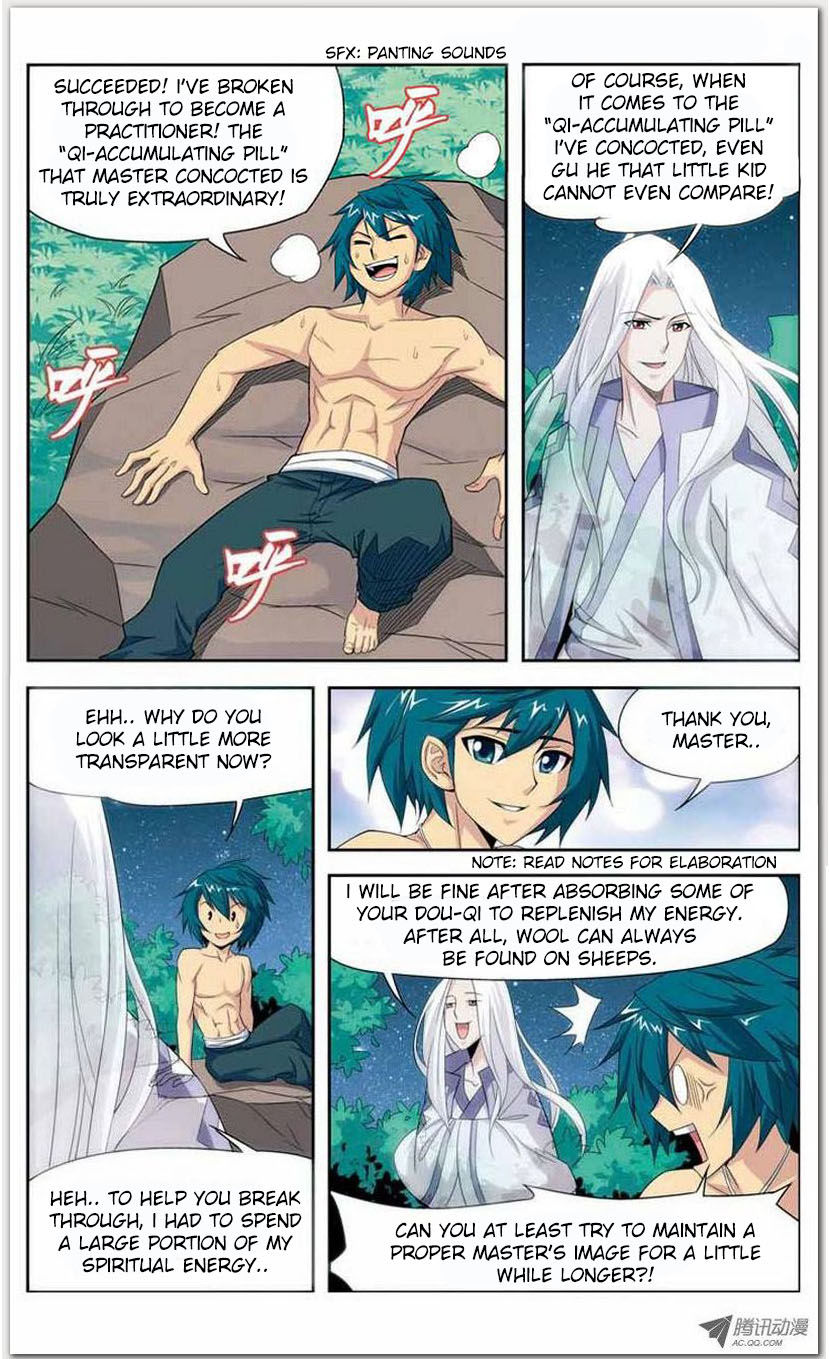 Battle Through the Heavens Chapter 13.1 — Page 23