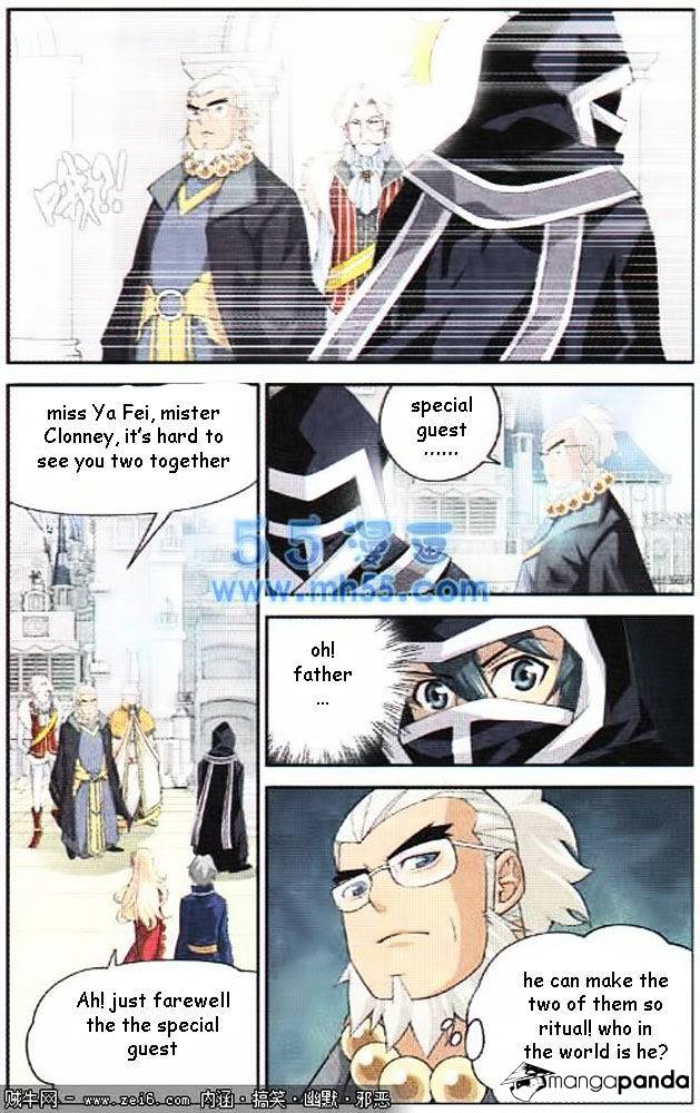 Battle Through the Heavens Chapter 13 — Page 19