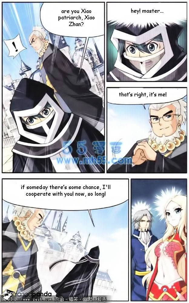 Battle Through the Heavens Chapter 13 — Page 20