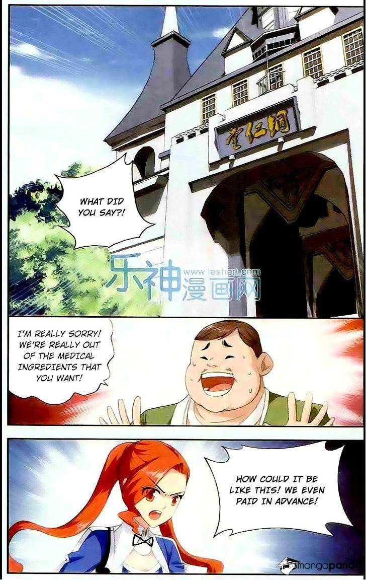 Battle Through the Heavens Chapter 130 — Page 6
