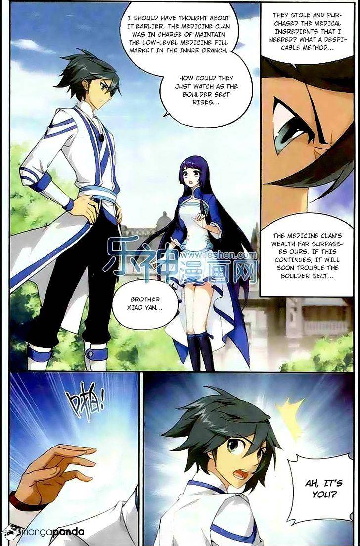 Battle Through the Heavens Chapter 130 — Page 8