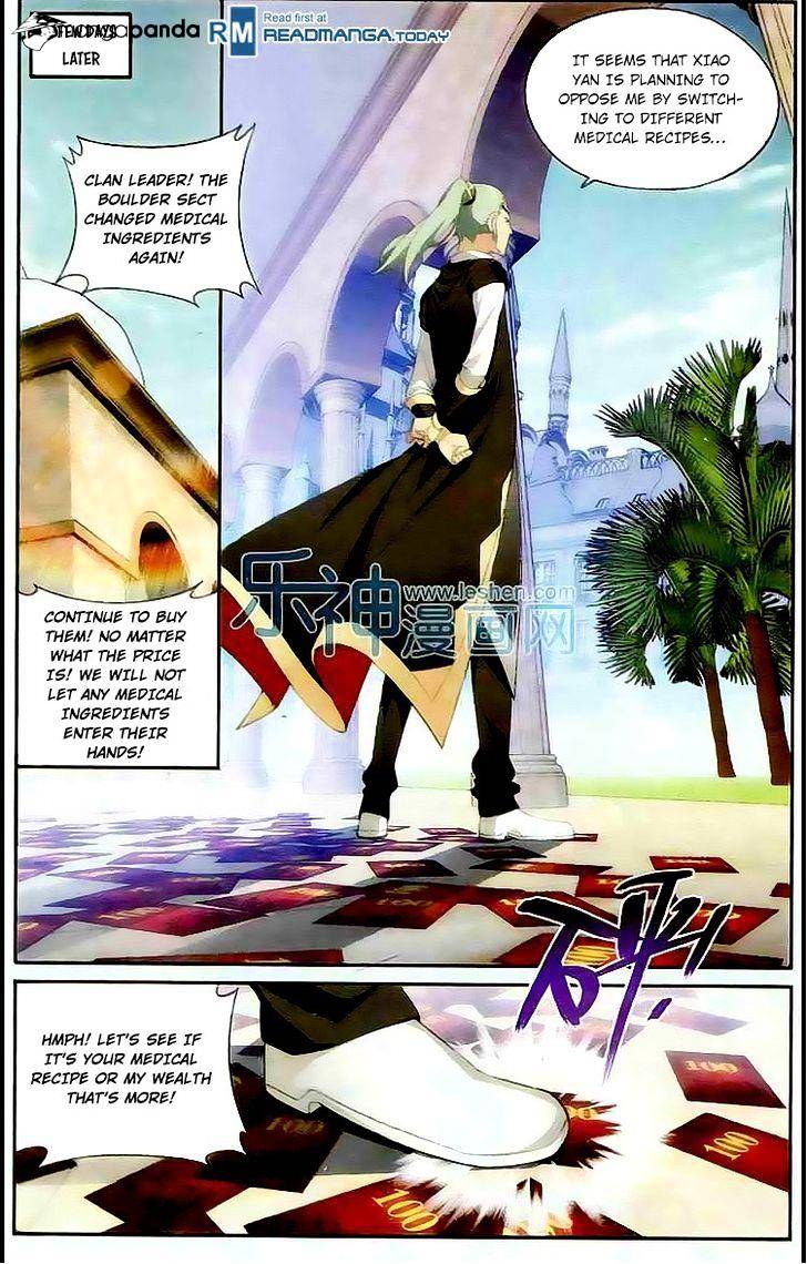Battle Through the Heavens Chapter 130 — Page 11
