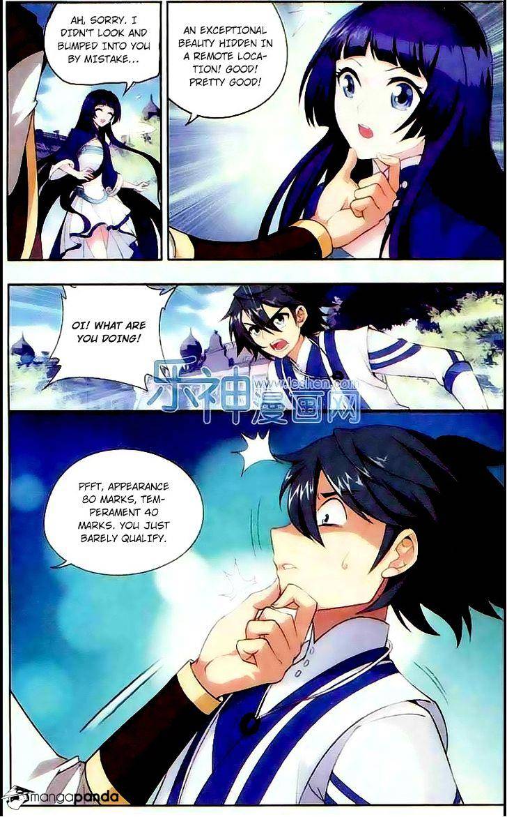 Battle Through the Heavens Chapter 130 — Page 13