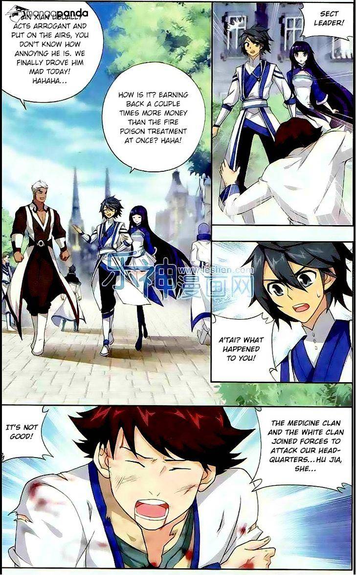 Battle Through the Heavens Chapter 130 — Page 19