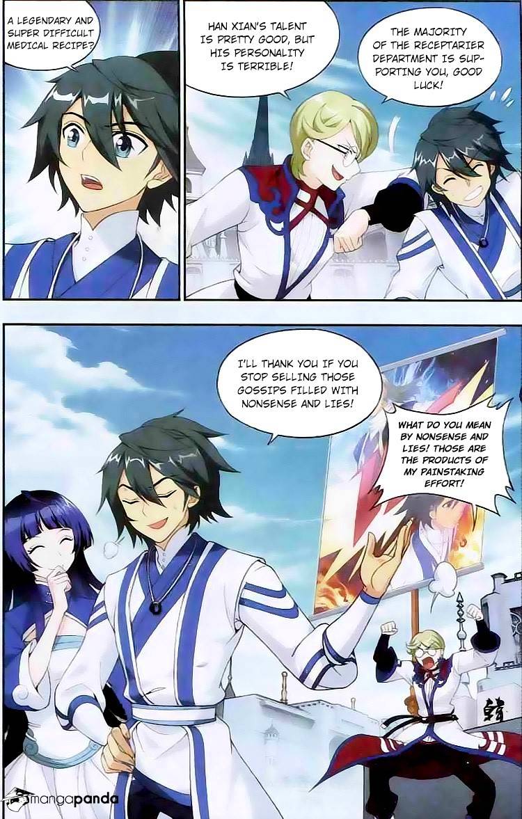 Battle Through the Heavens Chapter 132 — Page 5