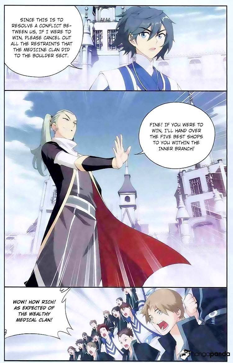 Battle Through the Heavens Chapter 132 — Page 12