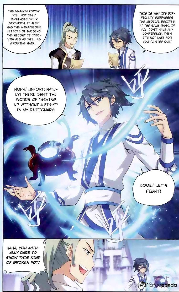 Battle Through the Heavens Chapter 132 — Page 16