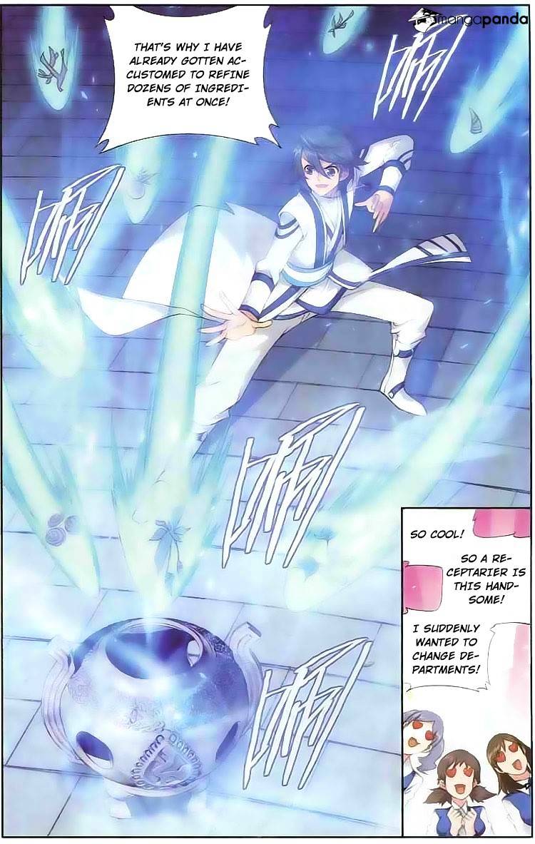 Battle Through the Heavens Chapter 133 — Page 13