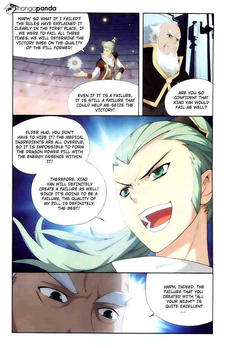 Battle Through the Heavens Chapter 134 — Page 6