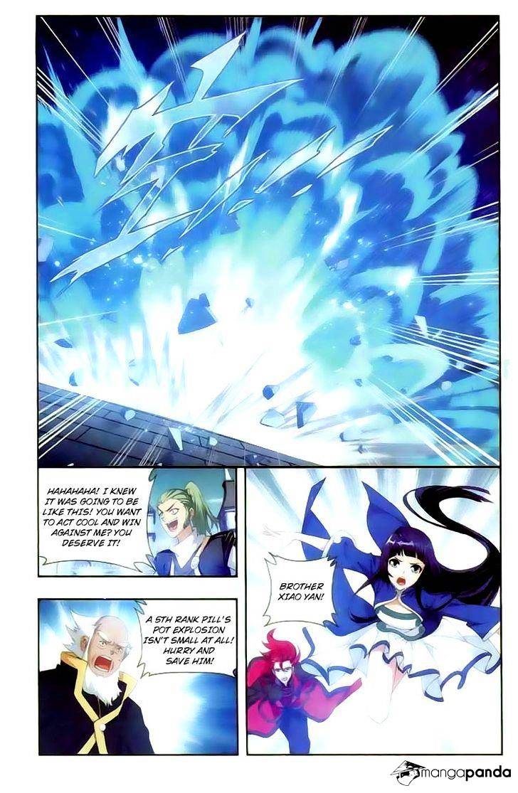 Battle Through the Heavens Chapter 134 — Page 16