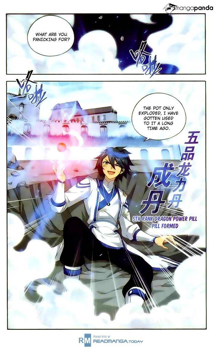 Battle Through the Heavens Chapter 134 — Page 17