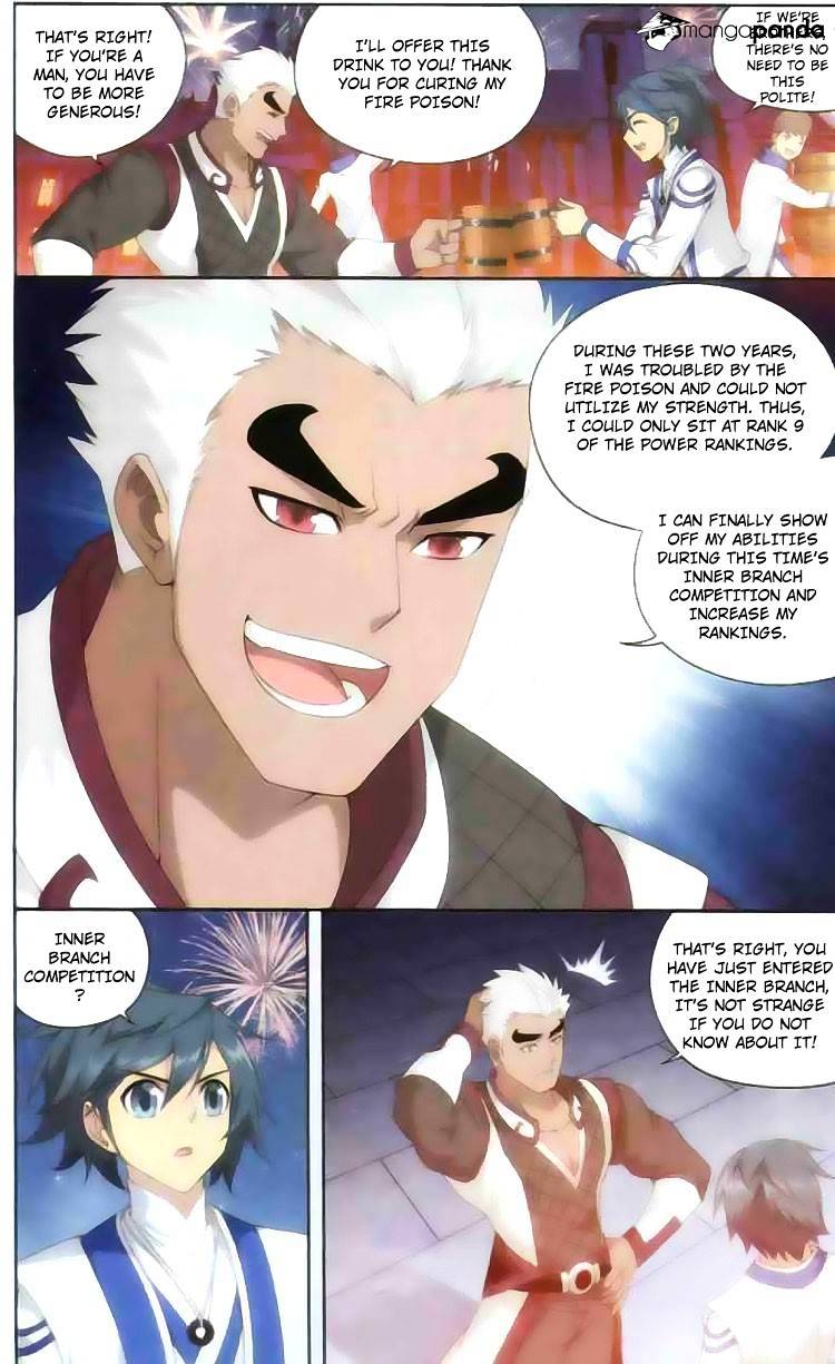 Battle Through the Heavens Chapter 135 — Page 15