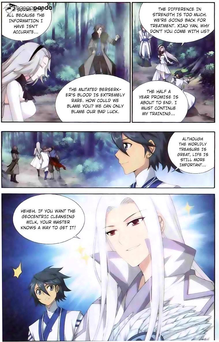 Battle Through the Heavens Chapter 137 — Page 7