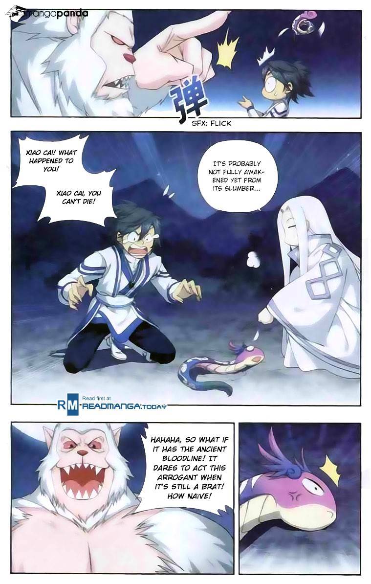Battle Through the Heavens Chapter 137 — Page 11