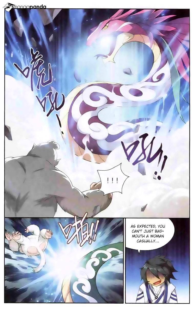 Battle Through the Heavens Chapter 137 — Page 12