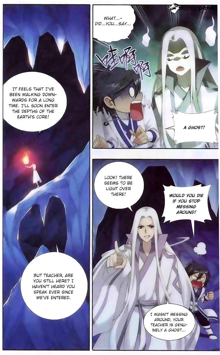 Battle Through the Heavens Chapter 137 — Page 14