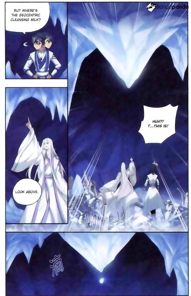 Battle Through the Heavens Chapter 137 — Page 16