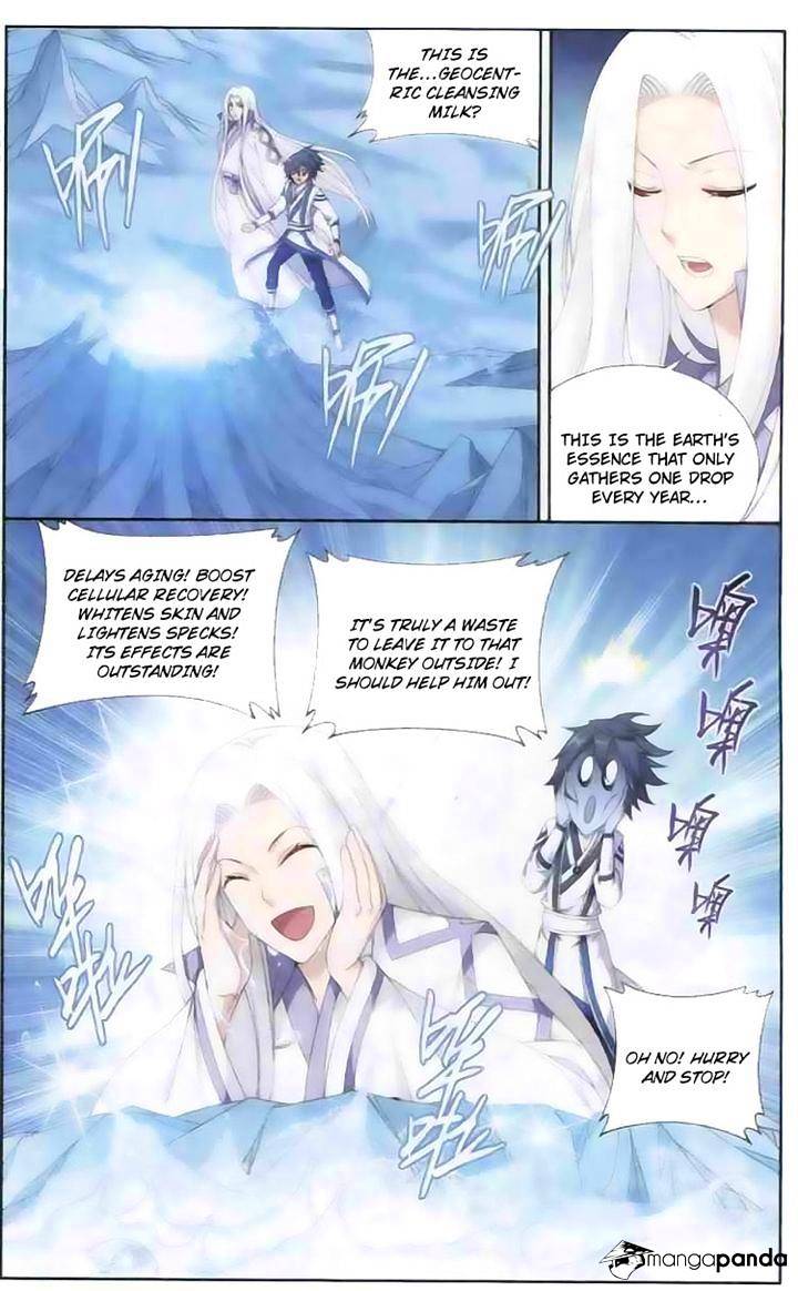 Battle Through the Heavens Chapter 138 — Page 2