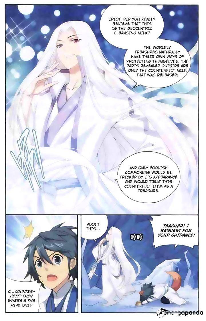Battle Through the Heavens Chapter 138 — Page 3