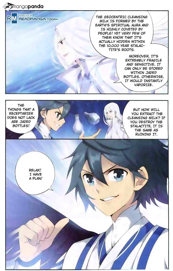 Battle Through the Heavens Chapter 138 — Page 6
