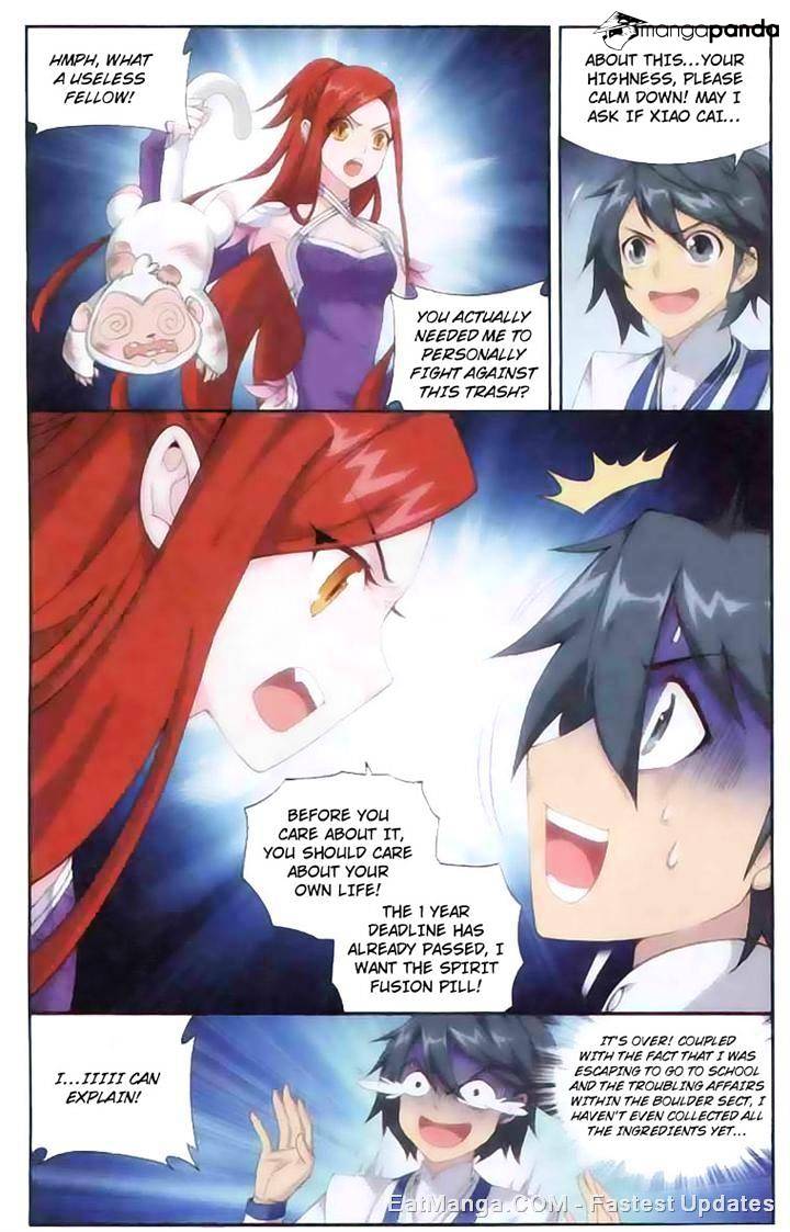 Battle Through the Heavens Chapter 138 — Page 12
