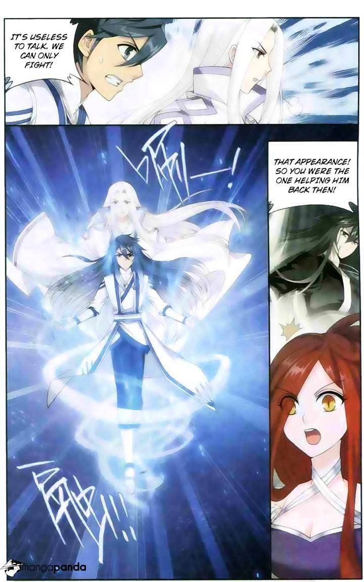 Battle Through the Heavens Chapter 138 — Page 16
