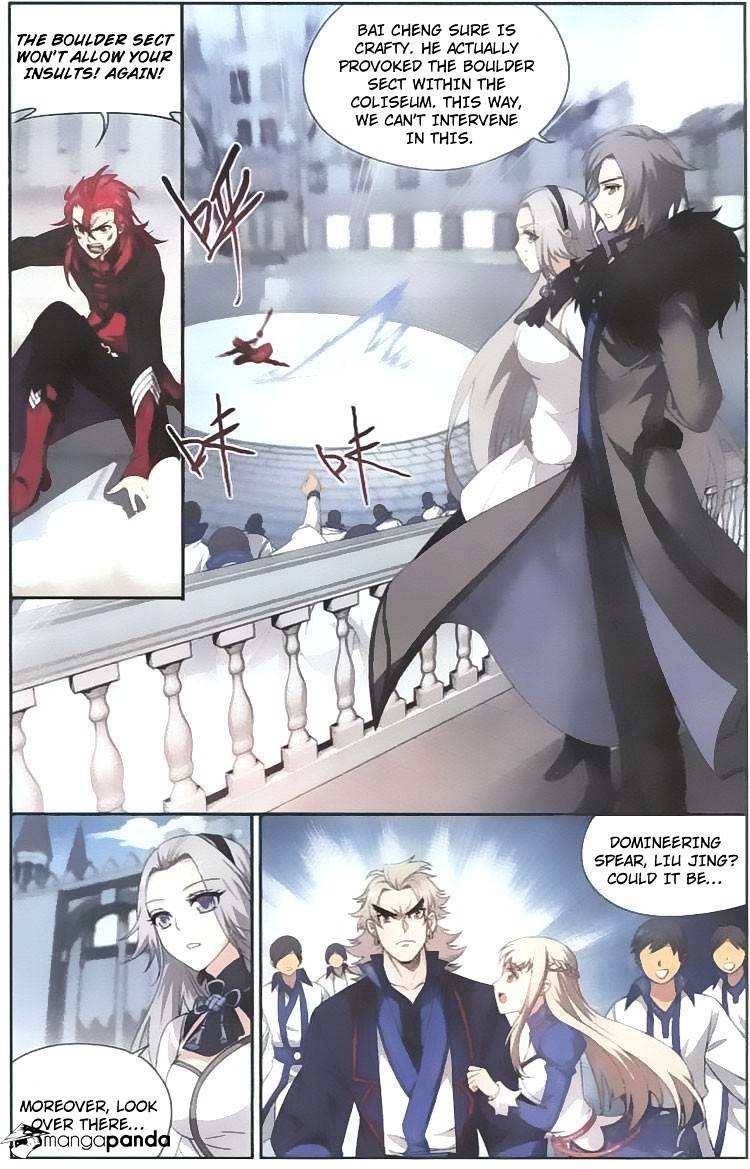 Battle Through the Heavens Chapter 139 — Page 15