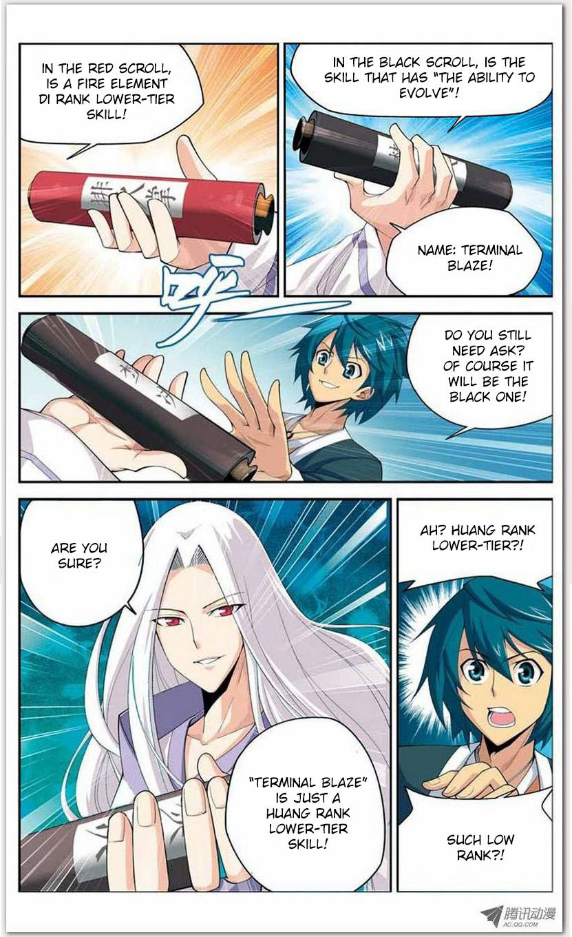 Battle Through the Heavens Chapter 14.1 — Page 2
