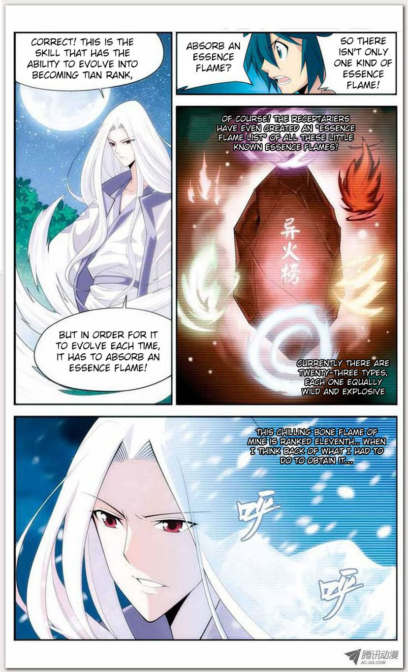 Battle Through the Heavens Chapter 14.1 — Page 3