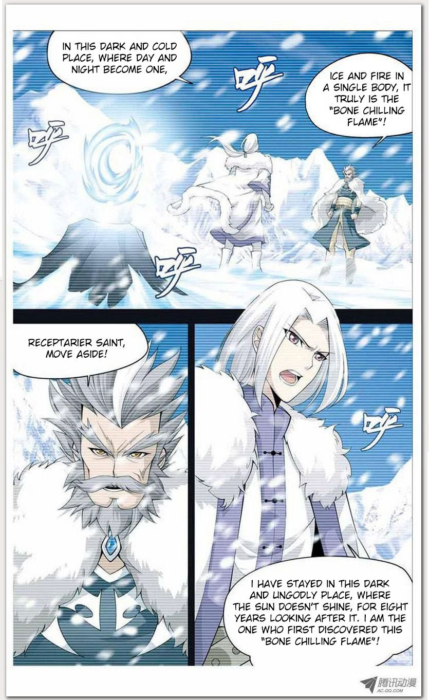Battle Through the Heavens Chapter 14.1 — Page 4