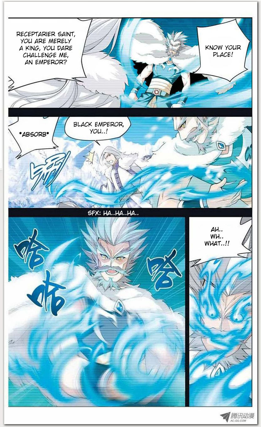Battle Through the Heavens Chapter 14.1 — Page 5