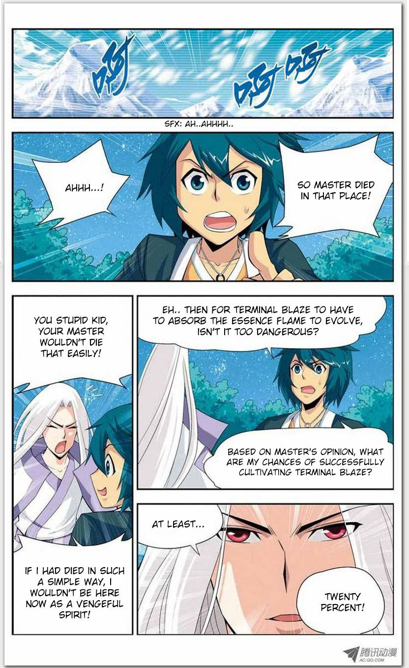 Battle Through the Heavens Chapter 14.1 — Page 7
