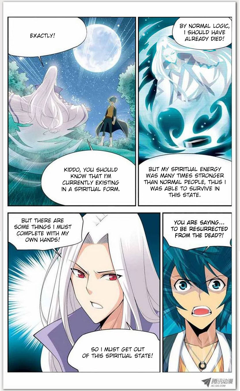 Battle Through the Heavens Chapter 14.1 — Page 10