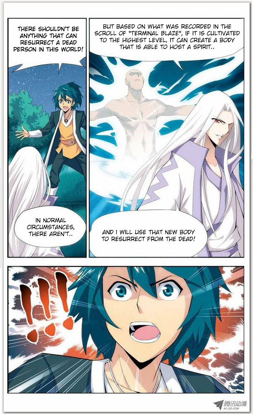 Battle Through the Heavens Chapter 14.1 — Page 11