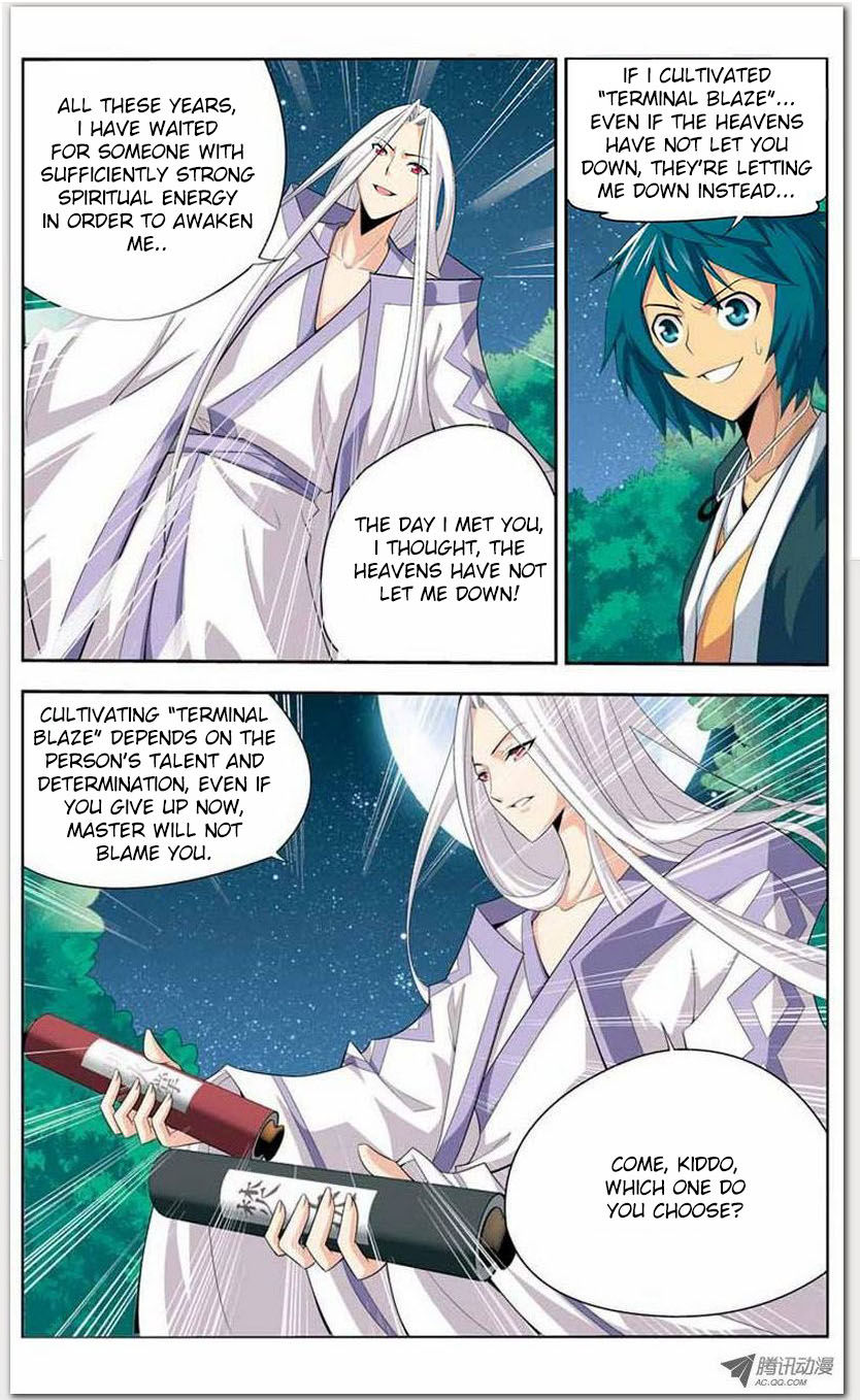 Battle Through the Heavens Chapter 14.1 — Page 12