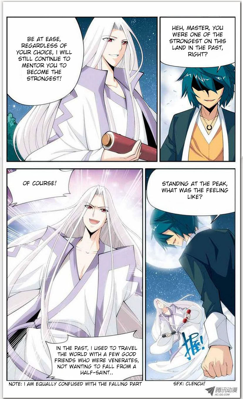 Battle Through the Heavens Chapter 14.1 — Page 14