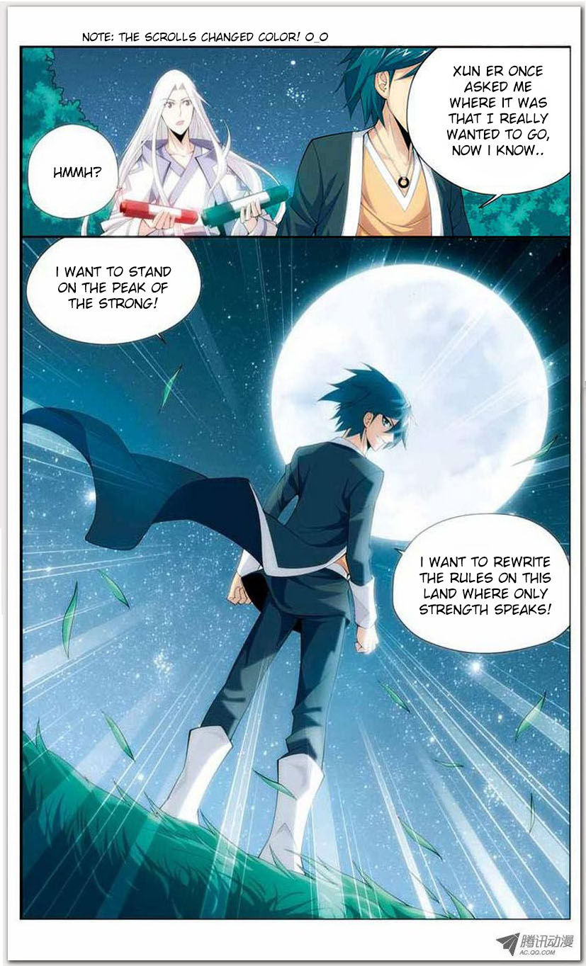 Battle Through the Heavens Chapter 14.1 — Page 15
