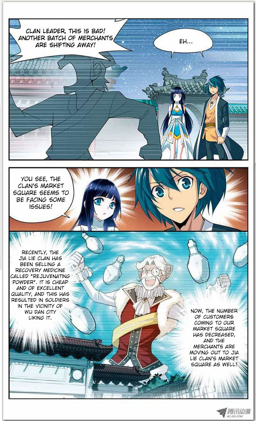 Battle Through the Heavens Chapter 14.1 — Page 23