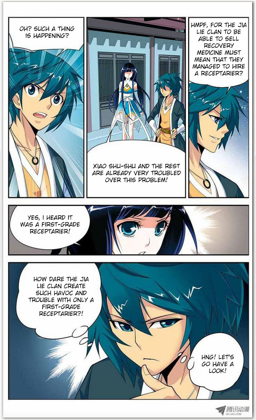 Battle Through the Heavens Chapter 14.1 — Page 24