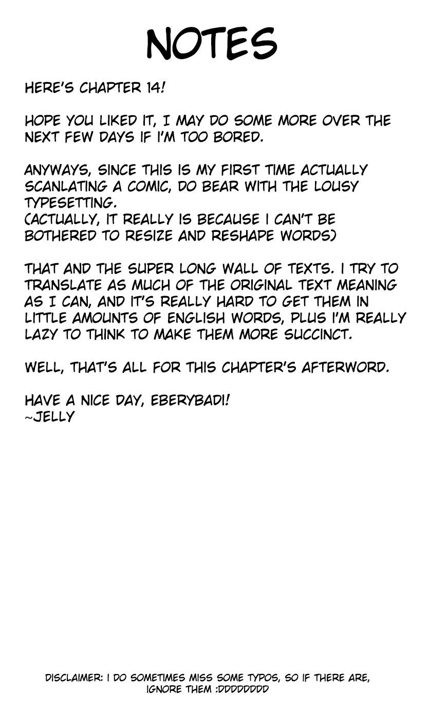 Battle Through the Heavens Chapter 14.1 — Page 25