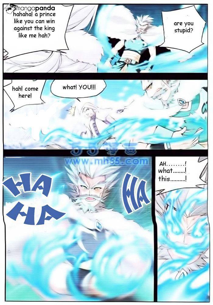 Battle Through the Heavens Chapter 14 — Page 5