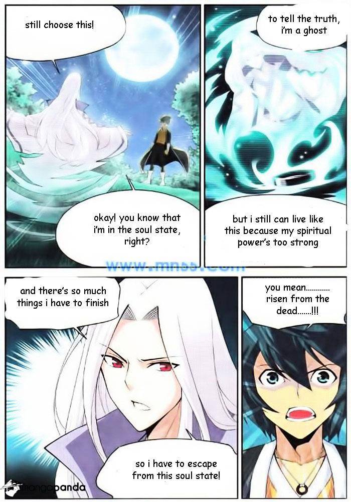 Battle Through the Heavens Chapter 14 — Page 10