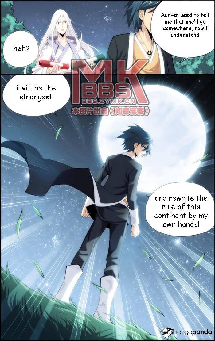 Battle Through the Heavens Chapter 14 — Page 15
