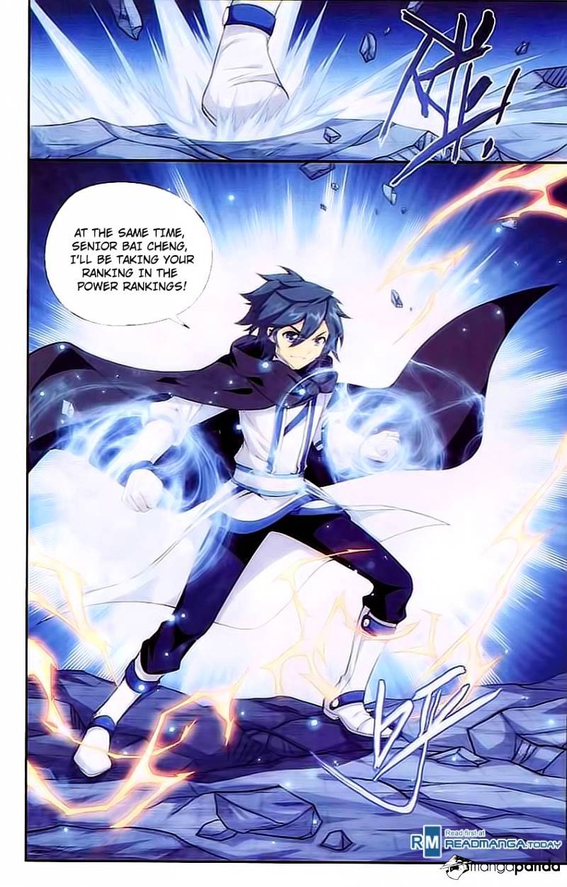 Battle Through the Heavens Chapter 140 — Page 20