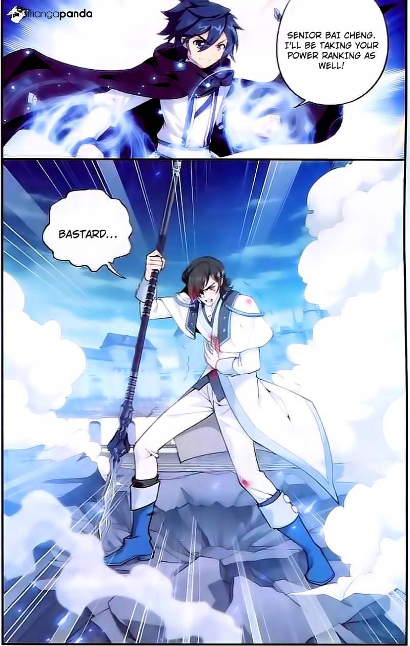 Battle Through the Heavens Chapter 141 — Page 2