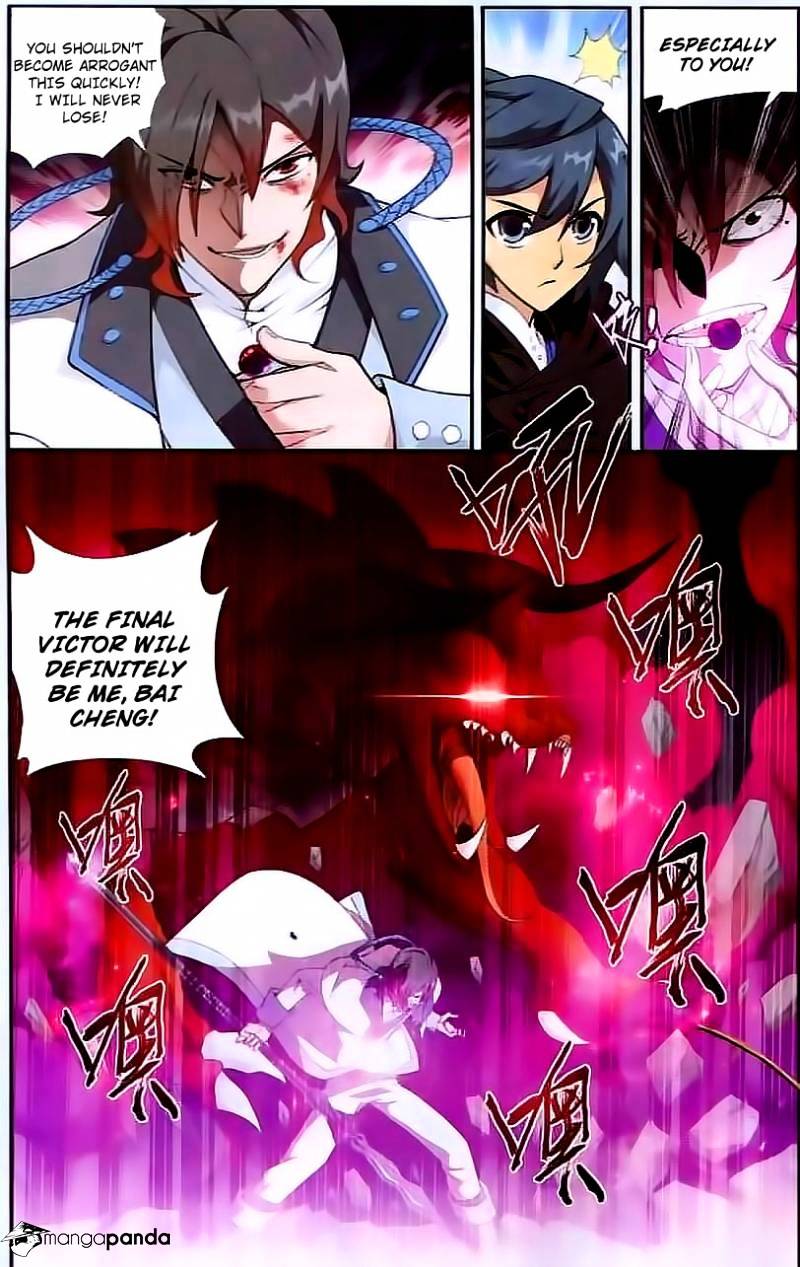 Battle Through the Heavens Chapter 141 — Page 3