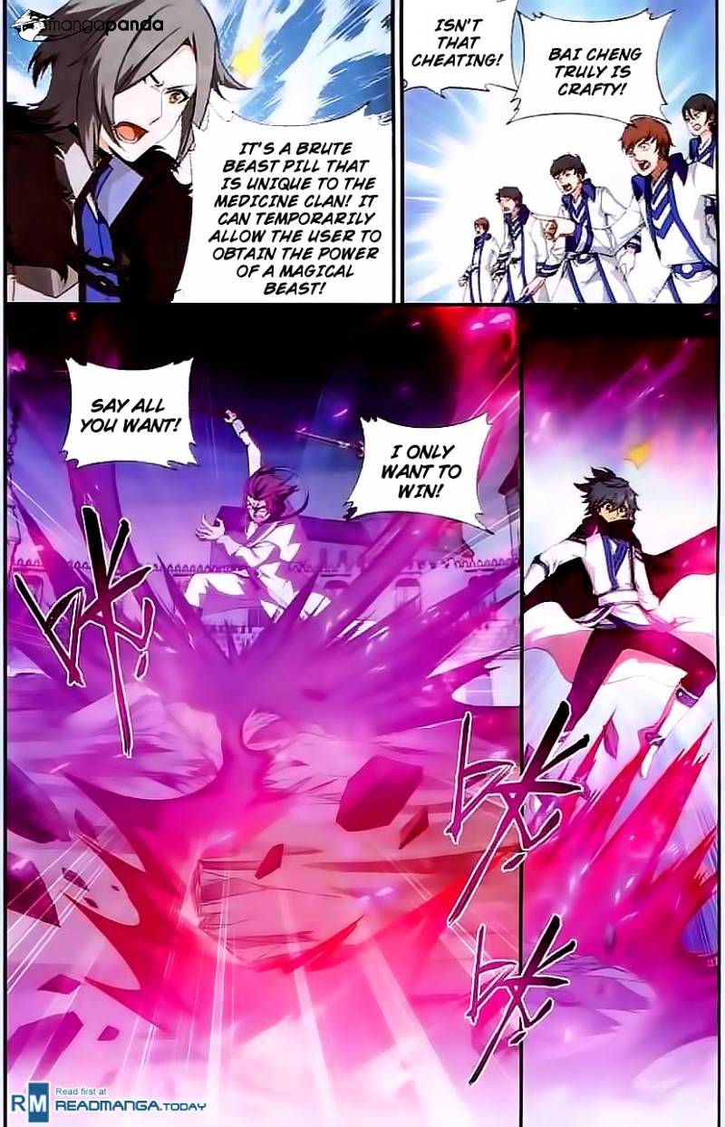 Battle Through the Heavens Chapter 141 — Page 4